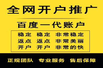 案例分享：专业SEM托管助力企业提升品牌形象